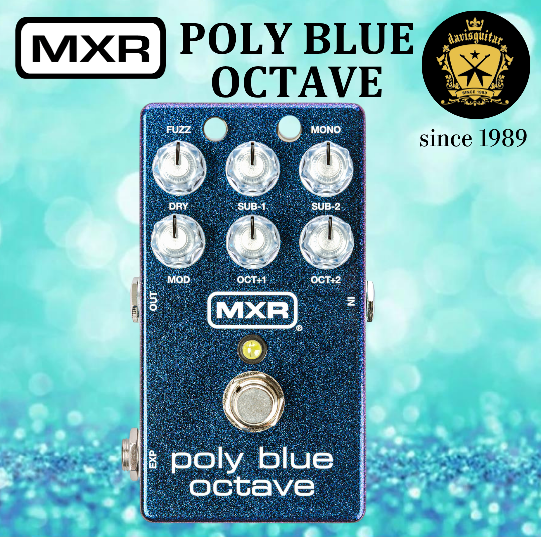 MXR Poly Blue Octave M306 Fuzz Pedal Guitar Effect