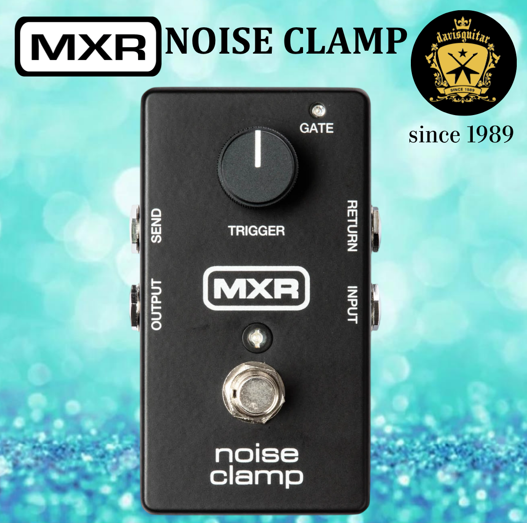 MXR Noise Clamp M195 Eliminate Hiss Pedal Guitar Effect