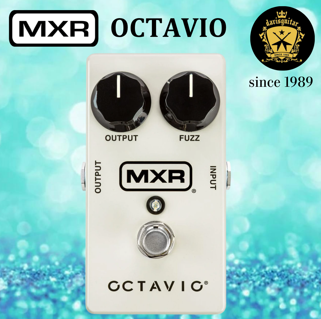 MXR Octavio Fuzz M267 Octave Pedal Guitar Effect