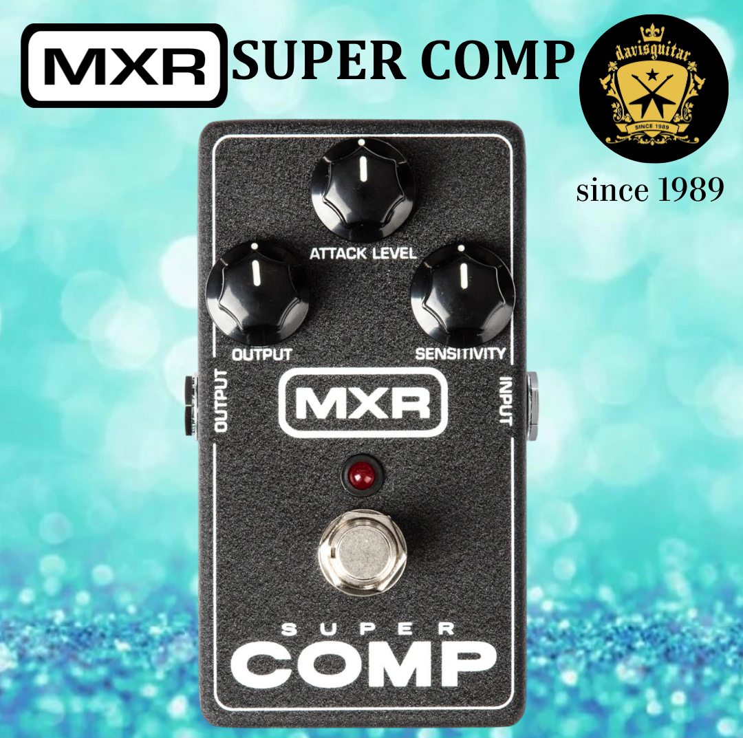 MXR Super Comp Compressor M132 Pedal Guitar Effect