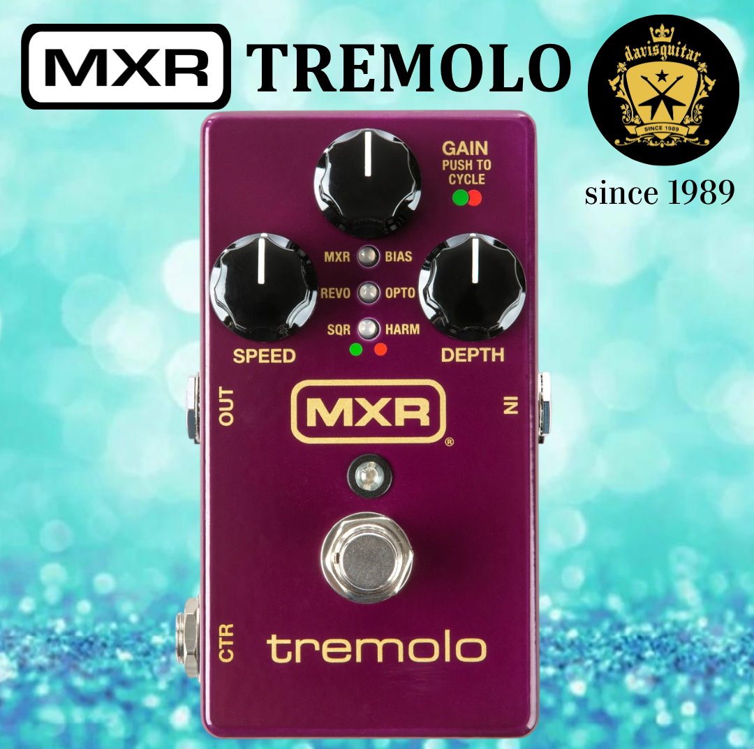 MXR Tremolo M305 Pedal Guitar Effect