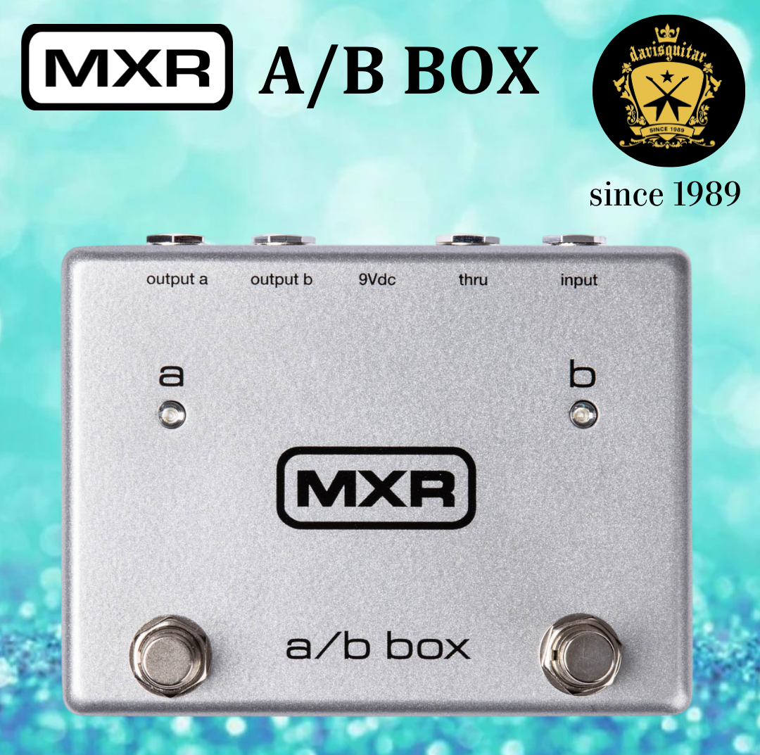 MXR M196 A/B Box Guitar Pedal to Route Your Signal to Two Amps