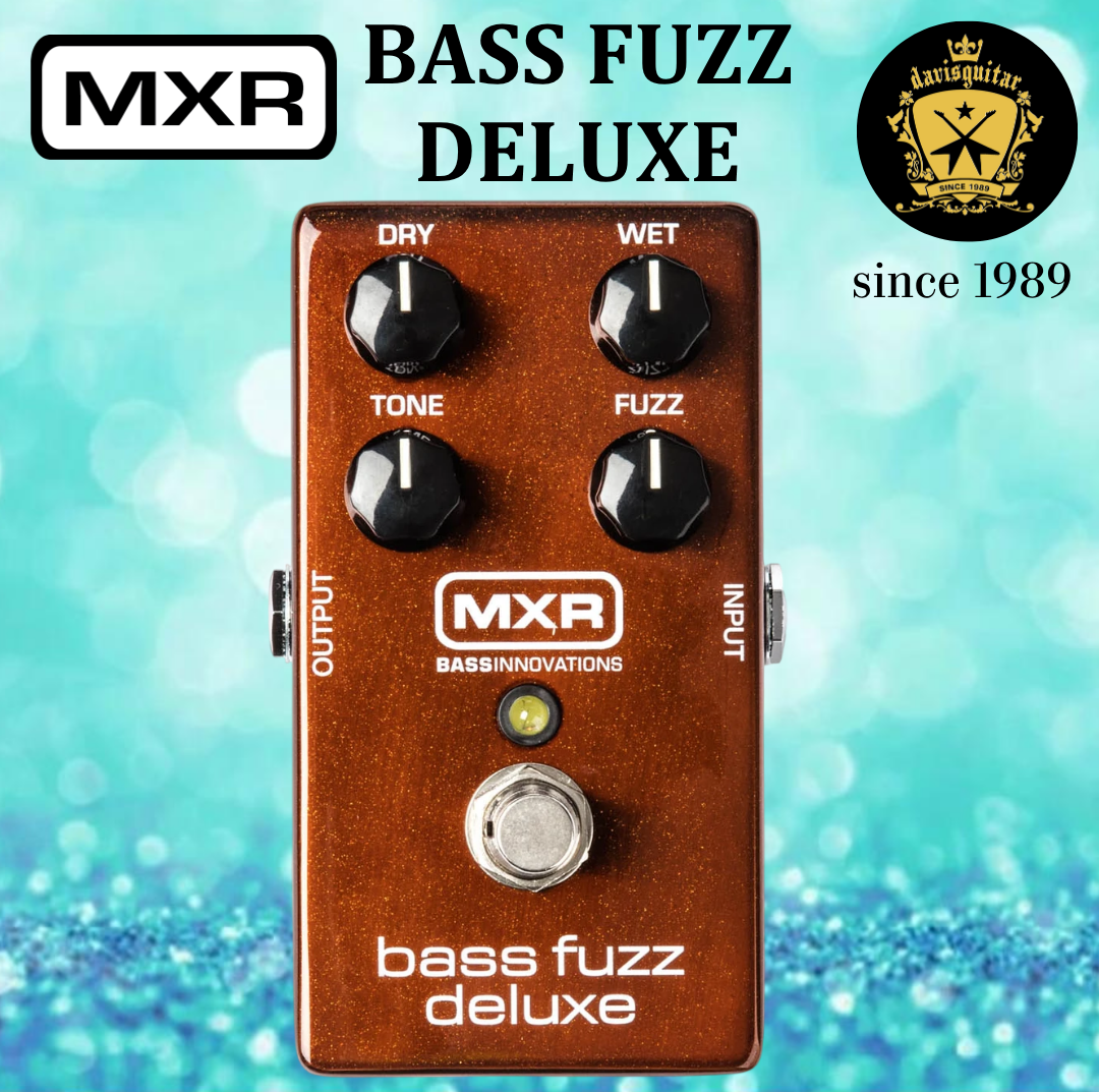 MXR M84 Bass Fuzz Deluxe Guitar Pedal Effect