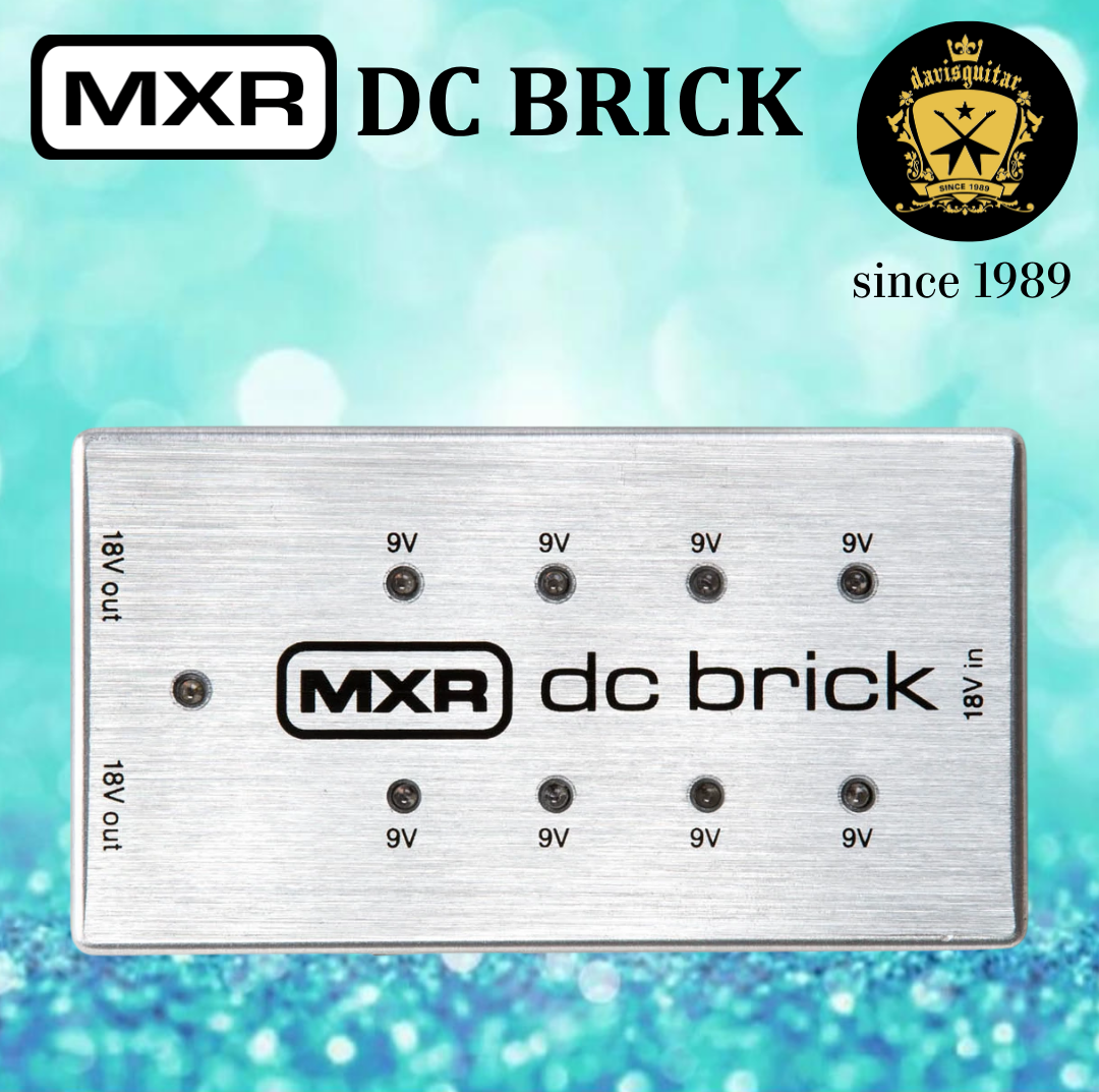 MXR M237 DC Brick Power Supply for Guitar Pedal