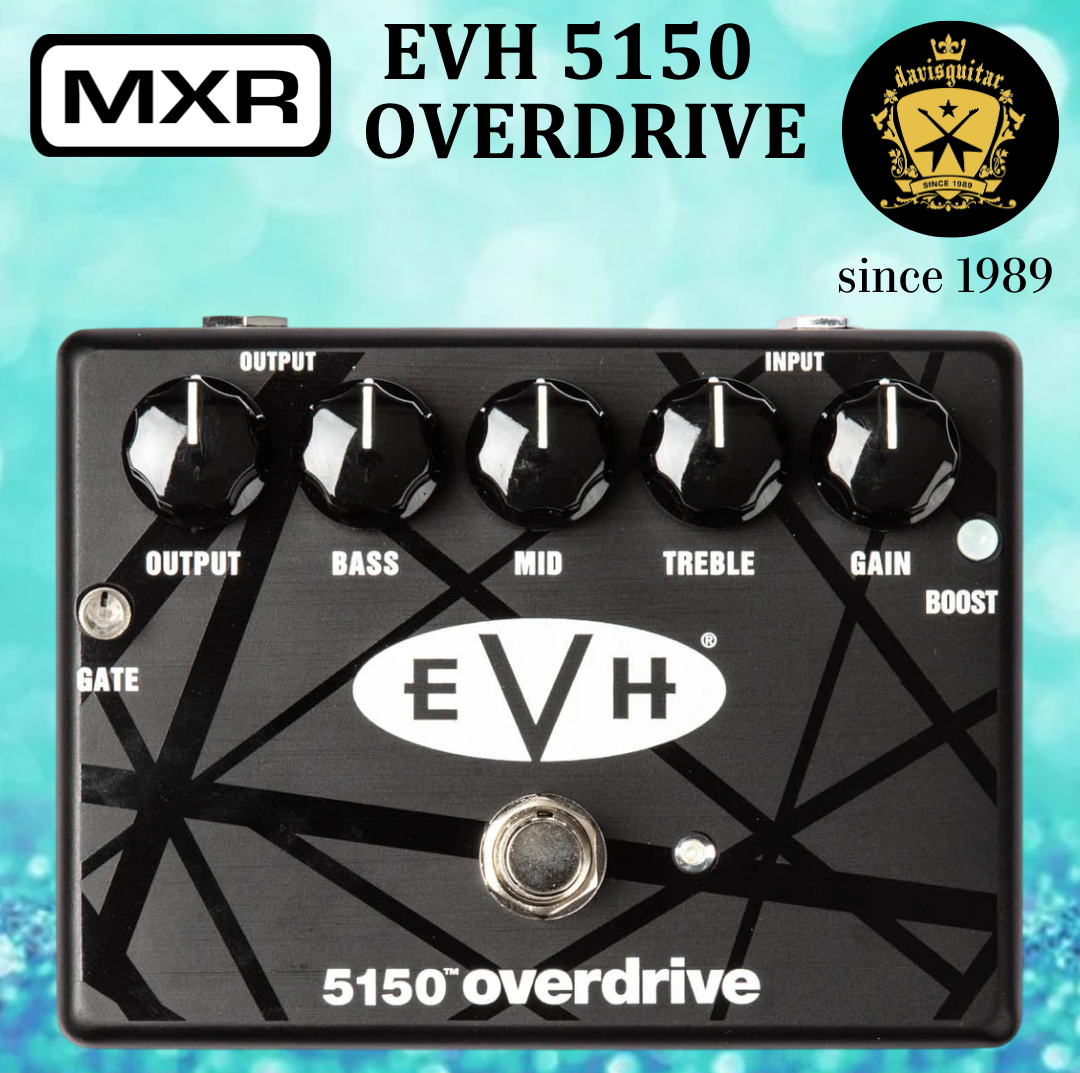 MXR EVH 5150 Overdrive Eddie Van Halen Guitar Pedal