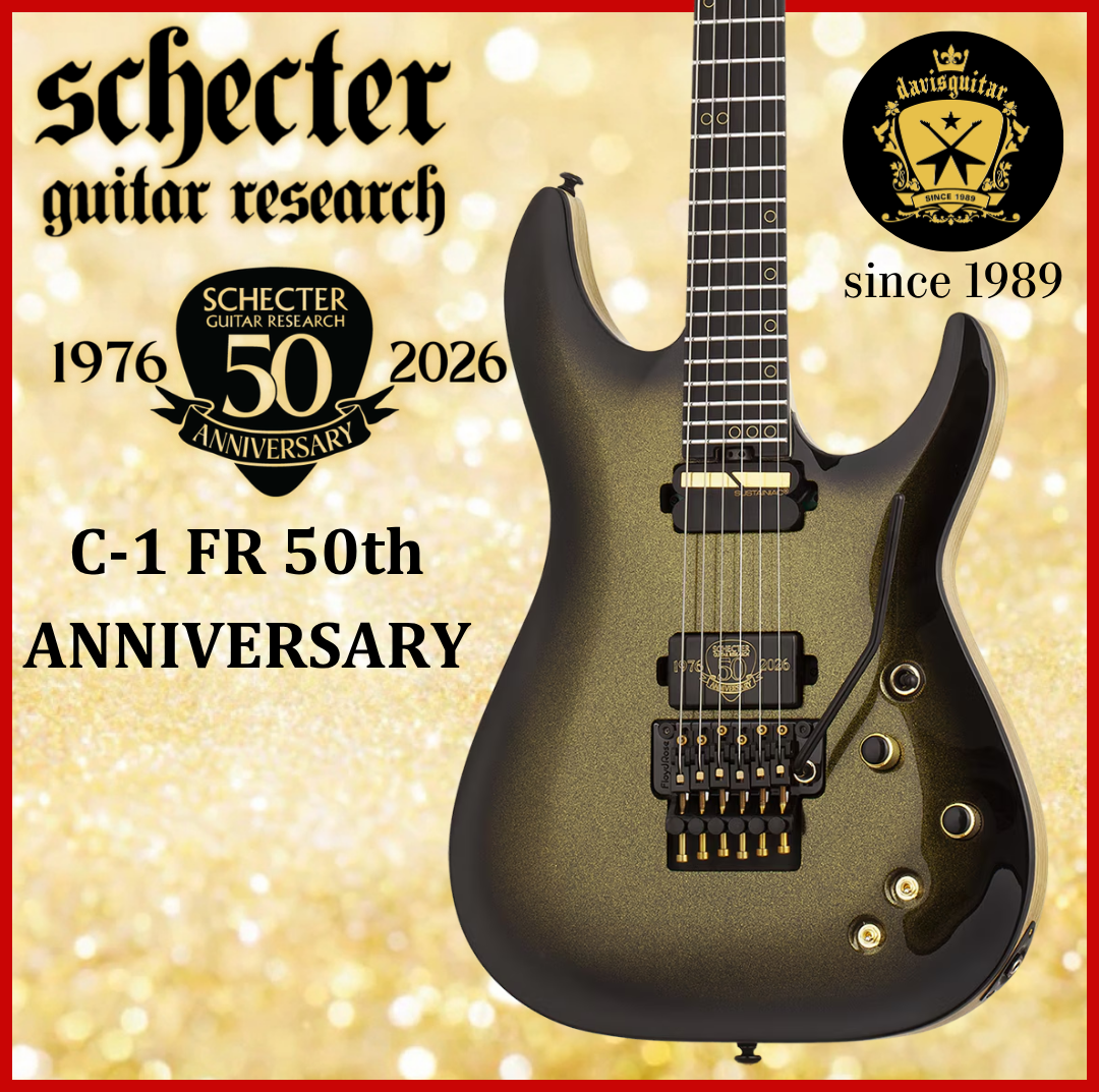 Schecter C-1 FR S Sustainiac 50th Anniversary 50th Gold Burst Electric Guitar