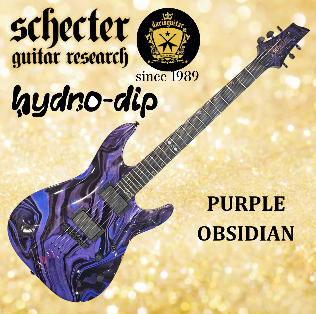 Schecter C-1 Hydro-dip Purple Obsidian Electric Guitar