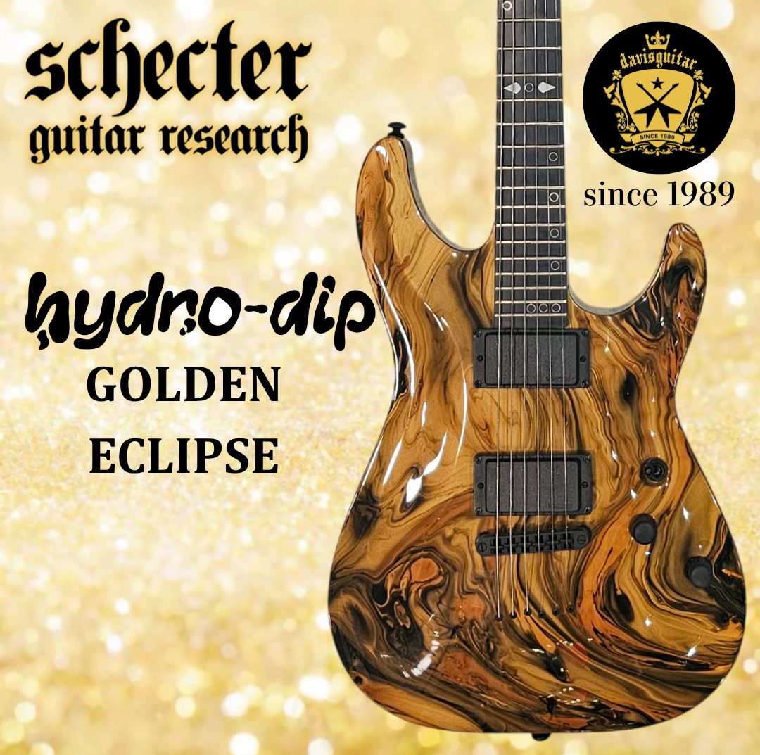Schecter C-1 Hydro-dip Golden Eclipse Electric Guitar