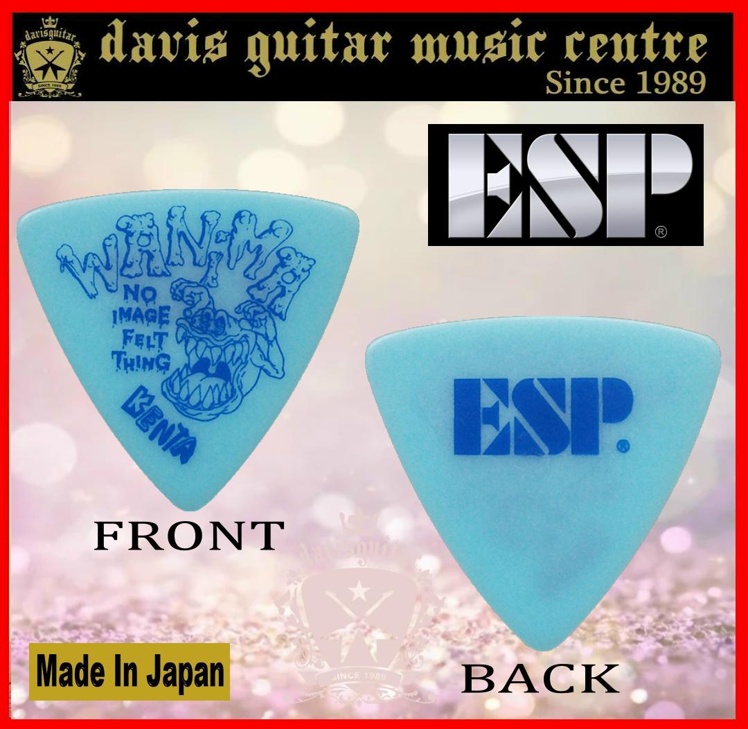 ESP Artist WANIMA Guitar Pick Polyacetal 1.0mm Made in Japan