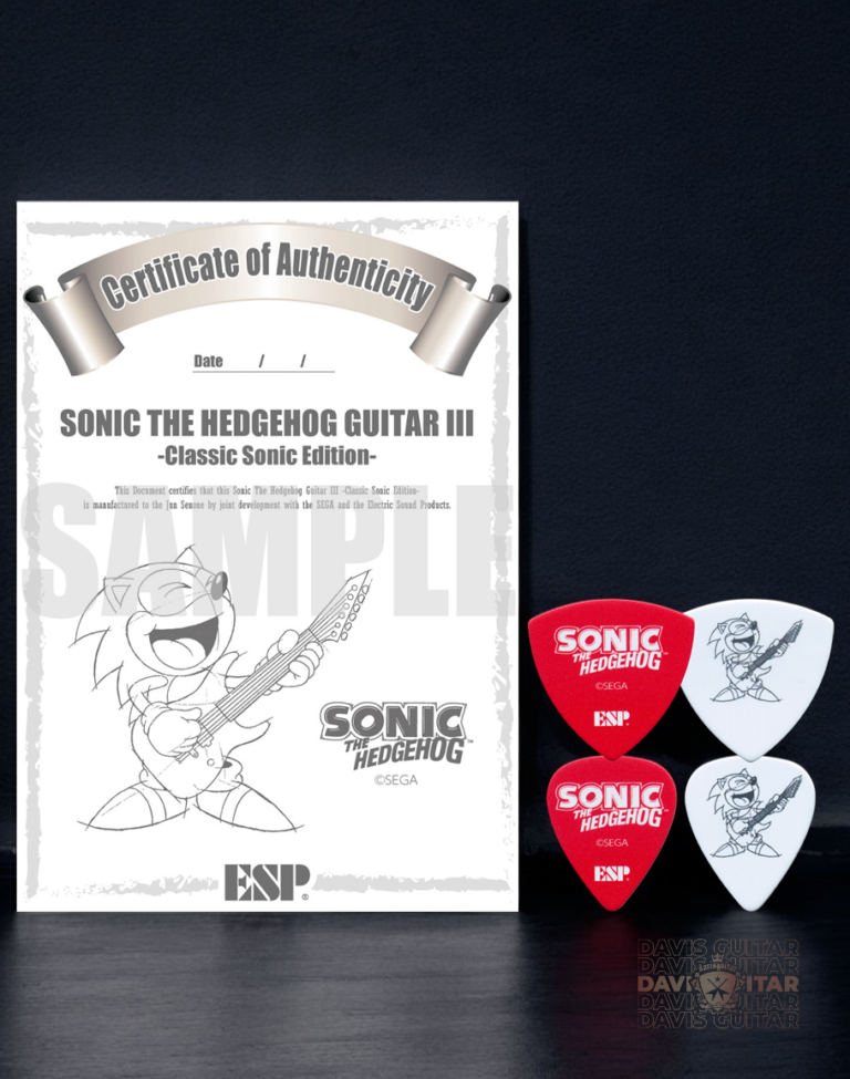 ESP Sonic The Hedgehog III - Davis Guitar